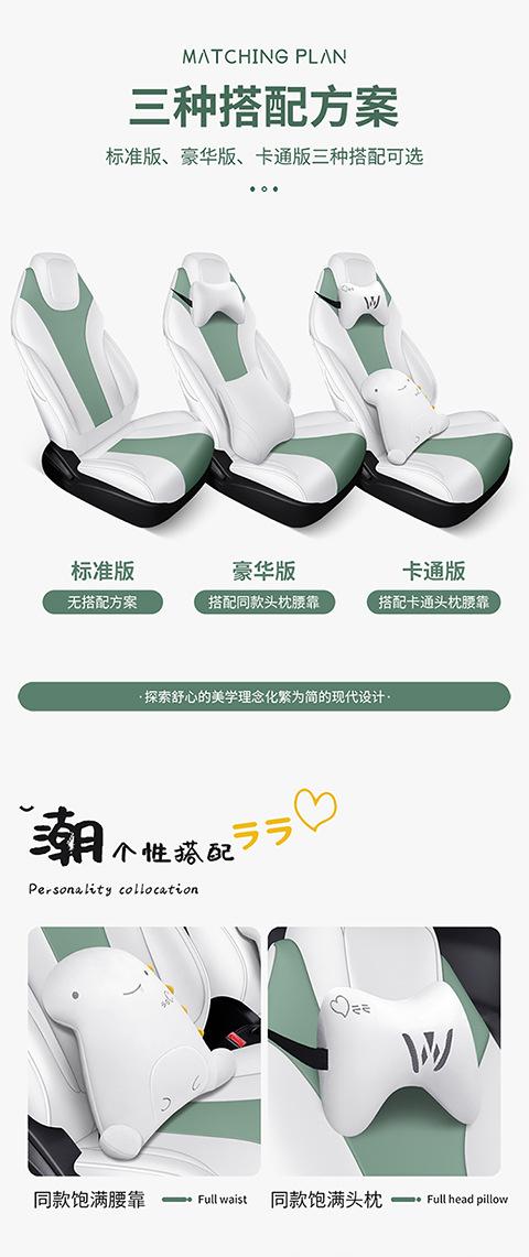 飞琳科莱威1_08.jpg