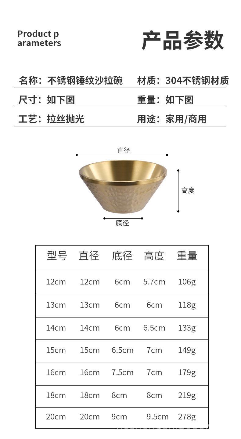 详情_08.jpg