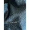 ¡Pantalones imprescindibles para tu guardarropa de otoño/invierno! Jeans rectos acampanados de tiro medio-alto, alta elasticidad, estilo Retro Hong Kong, lavados, para mujer H082408