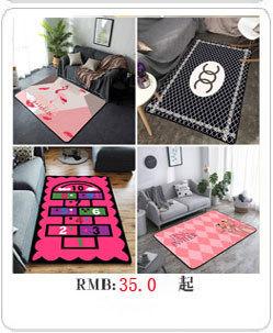 客厅地毯,地垫,脚垫,爬行地毯,地毯