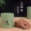 Quemador de Incienso de 4 Horas con Sándalo, Madera de Agar y Artemisa para Uso Doméstico, Desodorización de Interiores, Purificación del Aire del Baño, Fragancia No Repelente de Mosquitos