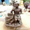 Escultura de Figura Personalizada Praça do Parque Jardim Escultura de Figura em Cobre Fundido Paisagem Estátua Europeia Antiga Moderna Fábrica