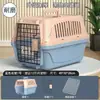 Caja de transporte aéreo para mascotas, cápsula espacial portátil para gatos, jaula para gatos y perros, caja de envío para perros pequeños y grandes, al por mayor