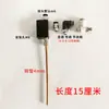 Válvula de soplado de polvo para máquina de canteado Dispositivo de soplado de aire Tubo Cable de soplado direccional Accesorios para máquina de canteado Válvula de soplado de aire Máquina de canteado