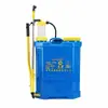 Pulverizador manual de 16 litros, pulverizador de pesticidas agrícolas para árboles frutales y jardines, máquina pulverizadora tipo mochila