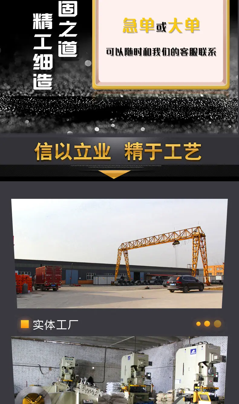 德式201半钢手柄卡箍副本_02