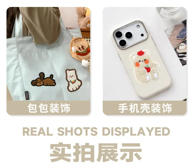 详情页_07.jpg