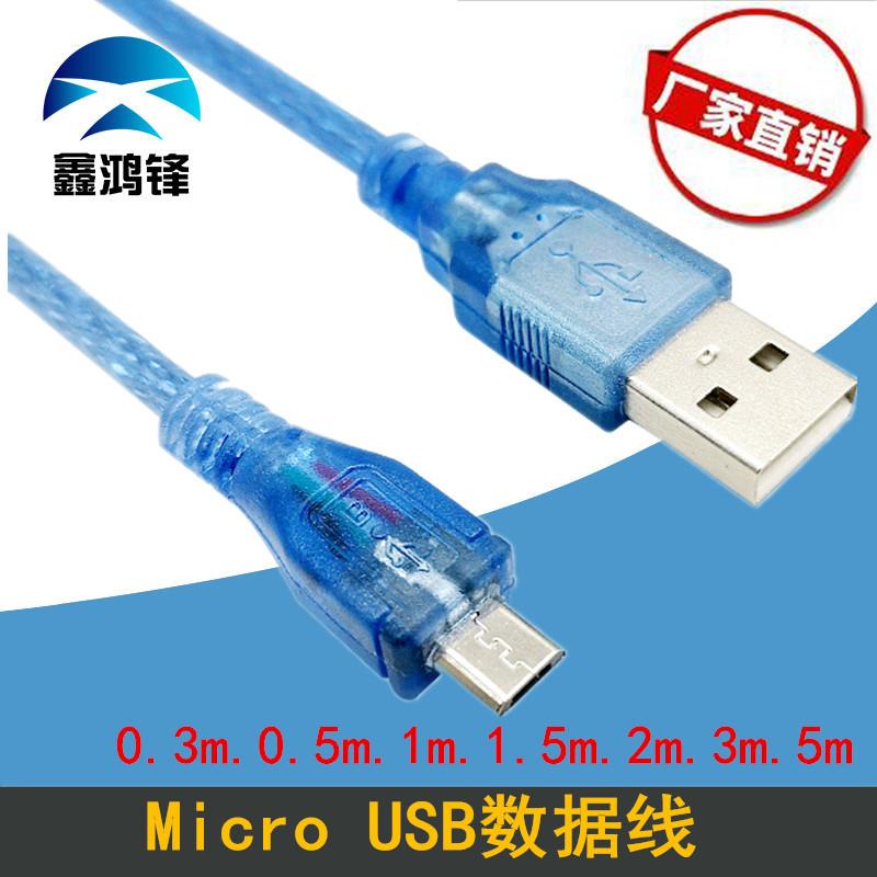 10598482328_1298777843_副本