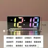 Reloj Electrónico Digital Grande Sencillo para Sala de Estar, Mostrador de TV, Reloj Despertador LED Luminoso Silencioso con Calendario Perpetuo y Temperatura