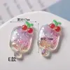Juguete de comida simulada, mini pegamento de crema luminoso, materiales para manualidades, componentes de accesorios para manualidades, accesorios para fundas de teléfono, parches de resina
