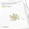 20 piezas de metal para uñas mini mariposa dorado plateado decoración de uñas de mariposa simple mariposa tridimensional japonesa