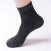 Calcetines de hombre de media caña de primavera y verano de malla de fibra de bambú transpirables y absorbentes del sudor, calcetines finos de negocios Tanfei para hombre al por mayor