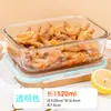 Lonchera de Vidrio de Borosilicato Alto para Niños, Apta para Microondas, Especial para Trabajadores de Oficina, Lonchera de Capacidad Extra Grande, Recipiente Crujiente