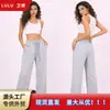 Calça Longa Feminina Lulu de Cintura Alta Solta Emagrecedora para Yoga Esportes Fitness com Sensação de Pele e Cordão