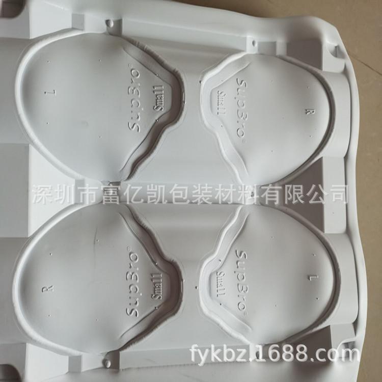 QQ图片20200304154201_副本
