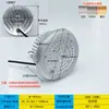 Módulo de Fonte de Luz Lâmpada de Magnólia LED Lâmpada de Paisagismo para Pátio Módulo de Reposição para Lâmpada de Rua Quadrada Redonda Externa