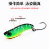Señuelo Metálico de Carretera Sub-Micro Mini de un Solo Anzuelo VIB 2.5g/2.8cm Vibración de Capa de Nado Completa Señuelo Falso de Vibración Señuelo de Boca Torcida Equipo de Pesca