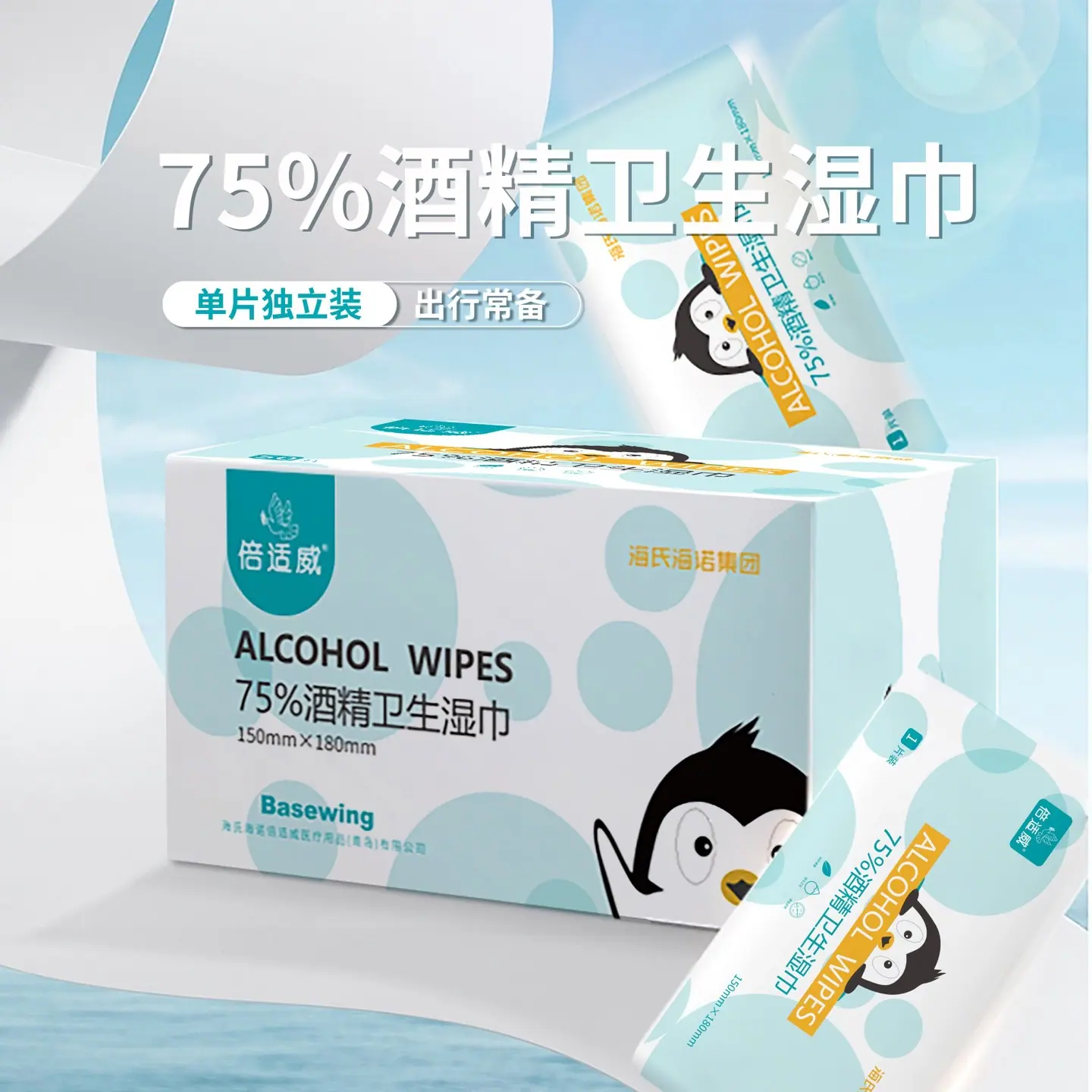 微信图片_20251222231156_165_89
