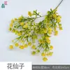 24 Anos de Flor de Casamento Amarela Paisagismo Decoração Cena de Casamento Teto com Flores de Seda Amarelo Limão com Margaridas
