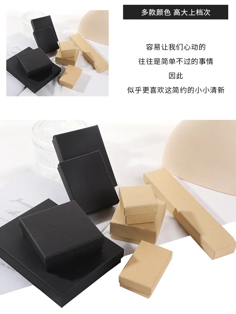 鑫心礼品盒_03.jpg