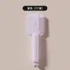 Herramienta de Corte de Cabello y Peine Dos en Uno para Cortar el Cabello y Eliminar Cabellos Sueltos, Específicamente para Niñas y Bebés, Al Por Mayor