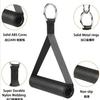 Mango de pórtico de cuerda de tracción agrandada profesional, mango de goma, cuerda elástica, cuerda de resistencia, accesorios de fitness, mango