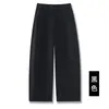 Calças de Perna Larga Personalizadas para Mulheres, Novo Estilo de Verão, Cintura Alta, Caimento Solto, Emagrecedoras, Cropped de Perna Reta Casuais, Modernas e Leves