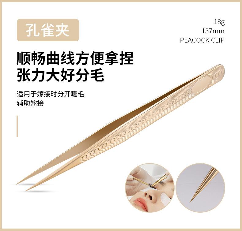 SKU001523详情-中文 (16).jpg