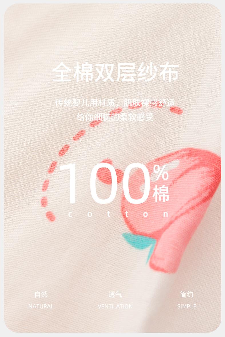 CCX666-CCX667-CCX668详情页_07.jpg