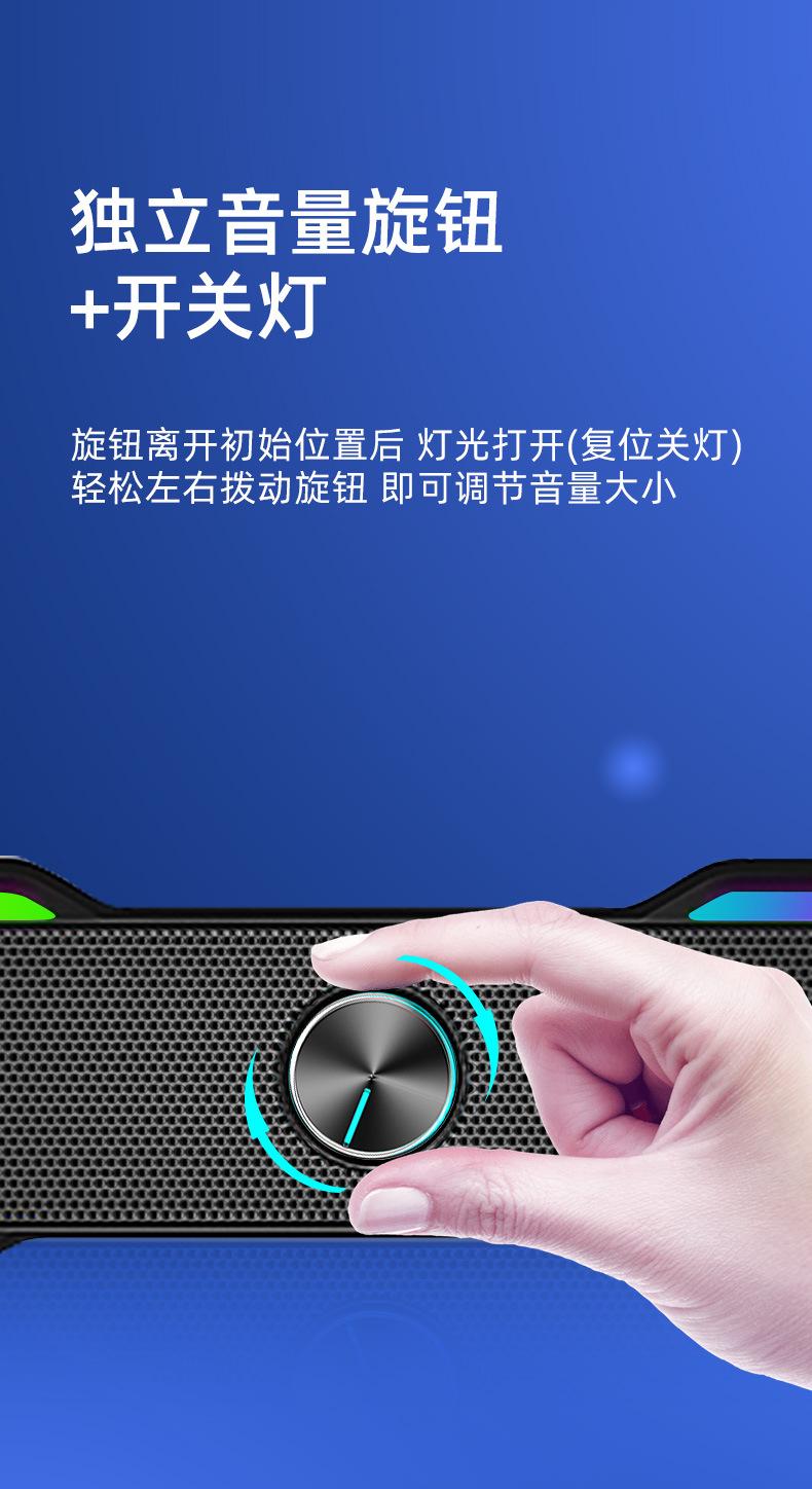 详情-11.jpg
