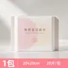 Toalla de cara para colgar engrosada, no fluorescente, segura y amigable con la piel, toalla suave de algodón ampliada, paquete extragrande, adecuada para dormitorio, uso doméstico y venta al por mayor para salones de belleza