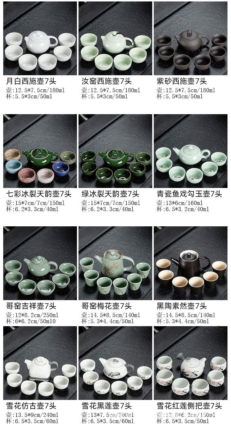 1茶具套装790_04.jpg
