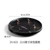 Vajilla de imitación de porcelana A5 negro dorado creativa plato para platos occidentales plato para bistec de melamina plato personalizado para frutas platos fríos postre