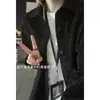 Camisa Masculina de Manga Longa com Textura de Chenille Outono Camisa de Aroma Suave Jaqueta Cardigã de Tricô Jaqueta com Gola Americana