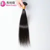 Perucas Europeias e Americanas de Cabelo Humano Transfronteiriças 25g 50g Trama de Cabelo Humano Liso Brasileiro