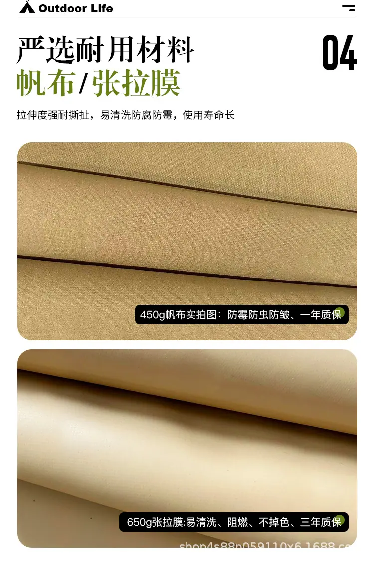 大草帽_07.jpg