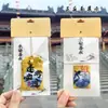 El Mismo Sachet Caligráfico y Cultural Creativo para Templos y Lugares Pintorescos, Protector Seguro y Saludable, Colgante Regalo Chinoiserie Chinoiserie, Bolsa de la Suerte para Rezar
