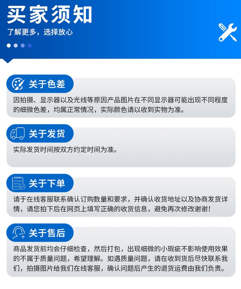 未标题-1-恢复的_17.jpg