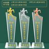Competencia de Carrera Estatua Pequeña de Oro Juegos de Atletismo Maratón Padre e Hijo Trofeo de Cristal Premio Artesanía Etiqueta Dorada Cristal Blanco