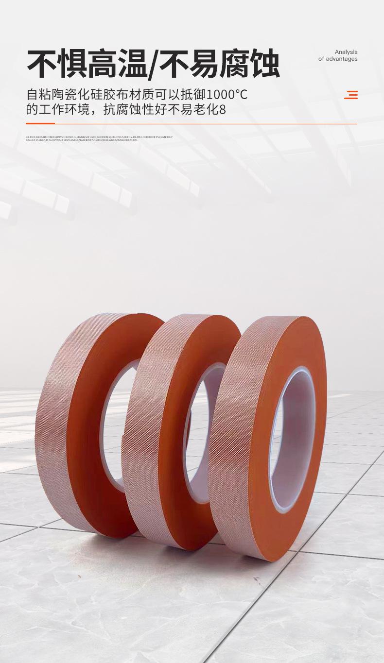 深圳市中科正德包装科技有限公司模板+屈亮_07