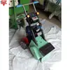 Cepillo Eléctrico de Mano para Piso de PVC, Cepillo para Piso de Pasillos y Escaleras, Máquina para Renovación de Pisos de Pista de Plástico y Tratamiento de Descascarillado