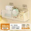 Estante de almacenamiento de pared, caja de almacenamiento de pared, esenciales para dormitorio, cesta de almacenamiento colgante sin taladro para mesita de noche para literas superiores