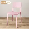 Silla de plástico engrosada, silla de comedor para el hogar, silla de comedor apilable con respaldo, taburete de comedor simple para restaurante, silla de ocio comercial