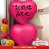 Cien Días Luna Llena Un Año Super Grande Película de Aluminio Globo de Amor Decoración de Cumpleaños Escena Decorar Niños y Niñas Ceremonia de Bebé