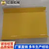 Fabricante de Fonte de Calha Plástica, Calhas Plásticas com Especificações Completas, Preços Razoáveis para Calhas Plásticas