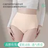 Calcinhas Femininas de Algodão Puro Respiráveis e Macias com Cintura Alta, Forro Antibacteriano, Forro 100% Algodão, Forro Estendido, Controle de Barriga Plus Size, Calcinhas de Algodão Puro