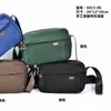 6013-06 Yibao epol Salida de Fábrica de Guangzhou Bolso de Tela Oxford para Mujer Bolso Bandolera de Tela de Nylon Nueva Moda