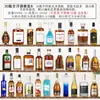 Garrafas de Vinho Decorativas, Itens de Exibição de Bebidas Alcoólicas, Decoração de Casa, Enfeites para Adega, Adereços para Casa Modelo, Bebidas Alcoólicas, Garrafas de Vidro XO