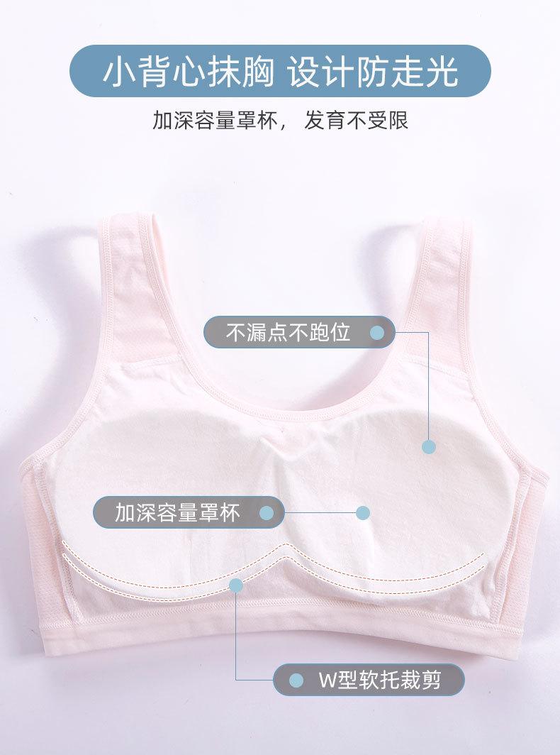 详情-3.jpg