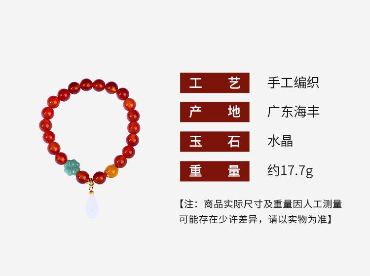 详情_01.jpg
